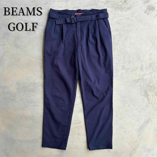 ビームスゴルフ(BEAMSGOLF)の美品 BEAMS GOLF ツータックパンツ テーパード ベルト付き(クロップドパンツ)