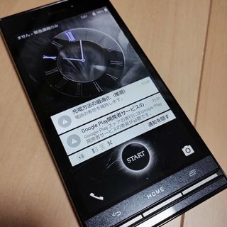 【SIMロック解除済】KYV38/URBANO/格安SIM運用/音楽プレイヤーと(スマートフォン本体)