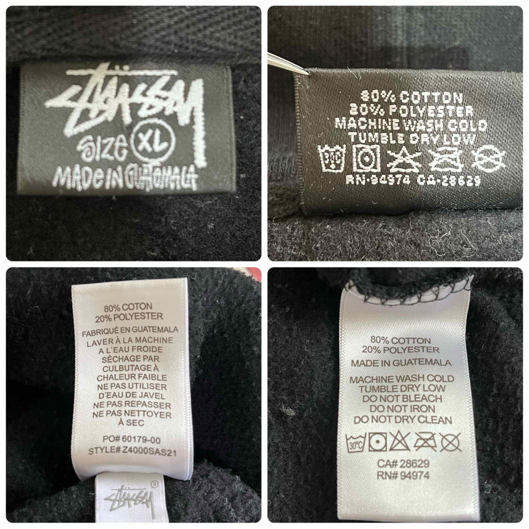 STUSSY(ステューシー)のSTUSSY ステューシー 8ボール バックプリント パーカー メンズのトップス(パーカー)の商品写真