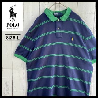 ポロラルフローレン(POLO RALPH LAUREN)のポロラルフローレン ポロシャツ ボーダー ゆるだぼ 90s 古着 L ネイビー(ポロシャツ)