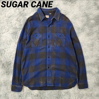 Sugar Cane - SUGARCANE シュガーケーン 肉厚 ネルシャツ ブロック