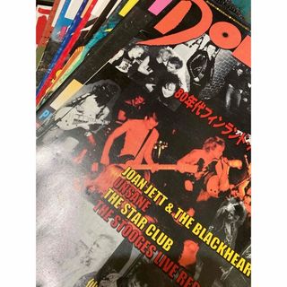 DOLL8冊セット(専門誌)