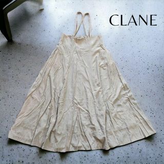 クラネ(CLANE)のCLANE クラネ キャミソールワンピース キャミワンピ ベージュ グレージュ(ロングワンピース/マキシワンピース)