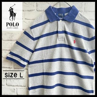 ポロラルフローレン(POLO RALPH LAUREN)のラルフローレン Polo Ralph Lauren ポロシャツ ボーダー L(ポロシャツ)