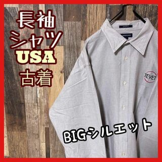 グレー メンズ XL ゆるダボ 刺繍 シャツ USA古着 90s 長袖(シャツ)