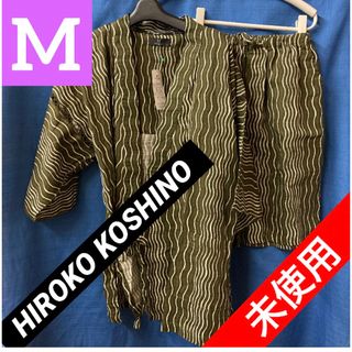 ヒロココシノ(HIROKO KOSHINO)の【必見！未使用！】HIROKO KOSHINO  コシノヒロコ　甚平　M(その他)