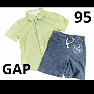 ベビーギャップ(babyGAP)の【GAP】トップス ハーフパンツ 半袖 半ズボン 夏服 2点セット 95(Tシャツ/カットソー)