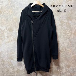 ARMY OF ME アーミーオブミー ジップアップ ロングパーカー(パーカー)