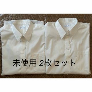 【新品】 スクールシャツ 白シャツ 制服 2枚セット 半袖 LLサイズ(ポロシャツ)