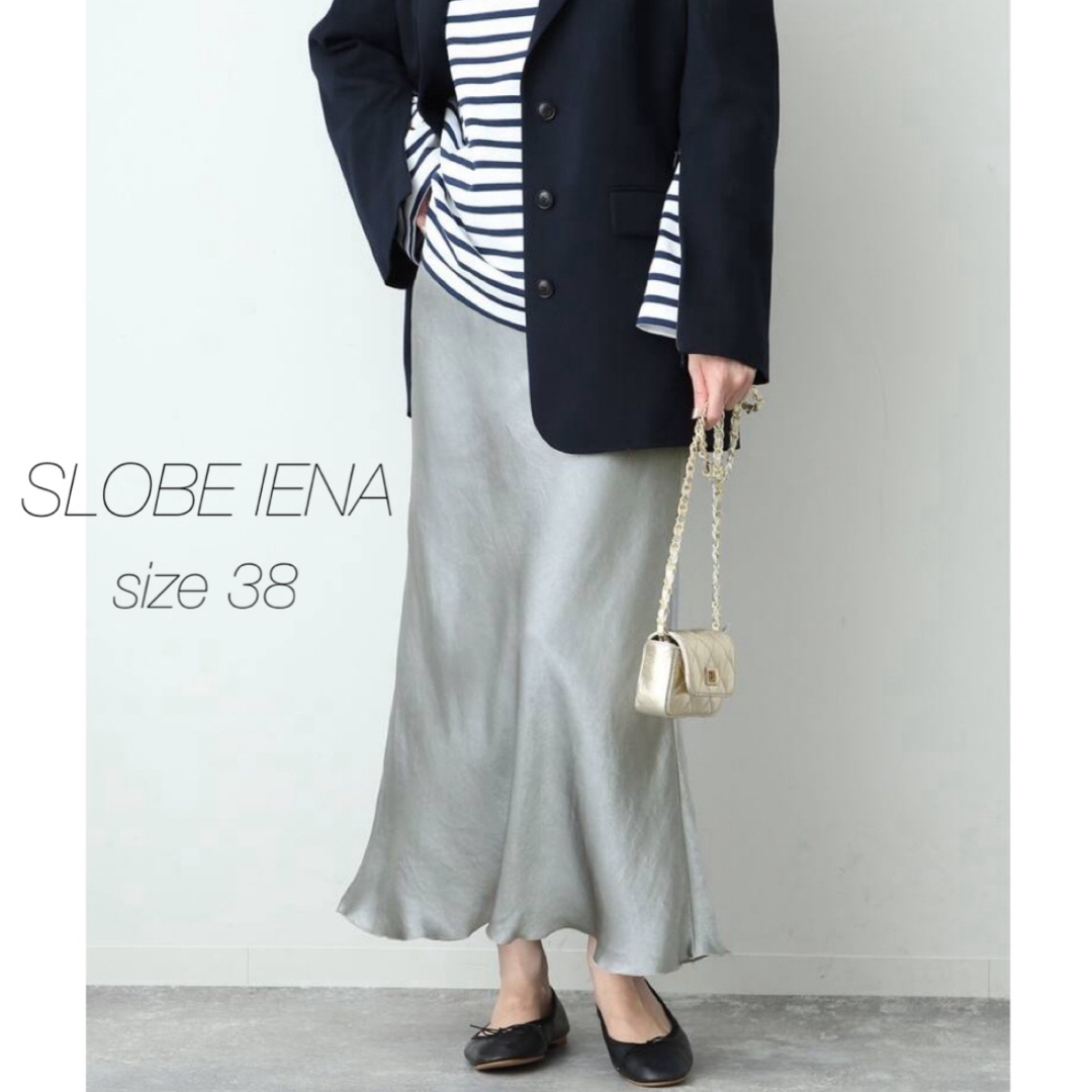 SLOBE IENA(スローブイエナ)の【SLOBE IENA】新品・未使用★Glare Stainスカート レディースのスカート(ロングスカート)の商品写真