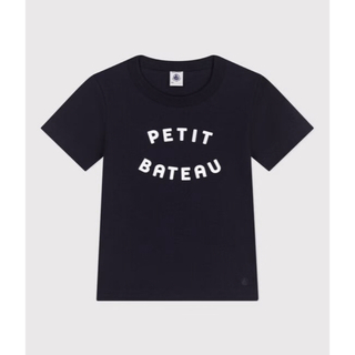 プチバトー(PETIT BATEAU)のchisuto様専用(Tシャツ/カットソー)