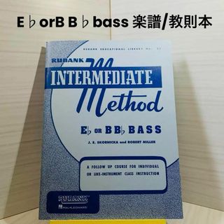 【新品】E♭orB B♭bass 楽譜/教則本(楽譜)