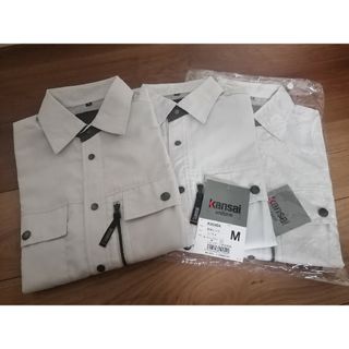 作業服 Kansai uniform 長袖シャツ 3枚セット(シャツ)