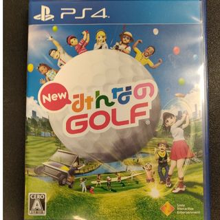 プレイステーション4(PlayStation4)の【中古】PS4 New みんなのGOLF(家庭用ゲームソフト)