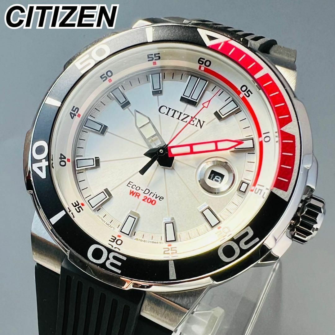 CITIZEN(シチズン)のシチズン 展示品 腕時計 メンズ エコドライブ ラバーベルト シルバー ソーラー メンズの時計(腕時計(アナログ))の商品写真