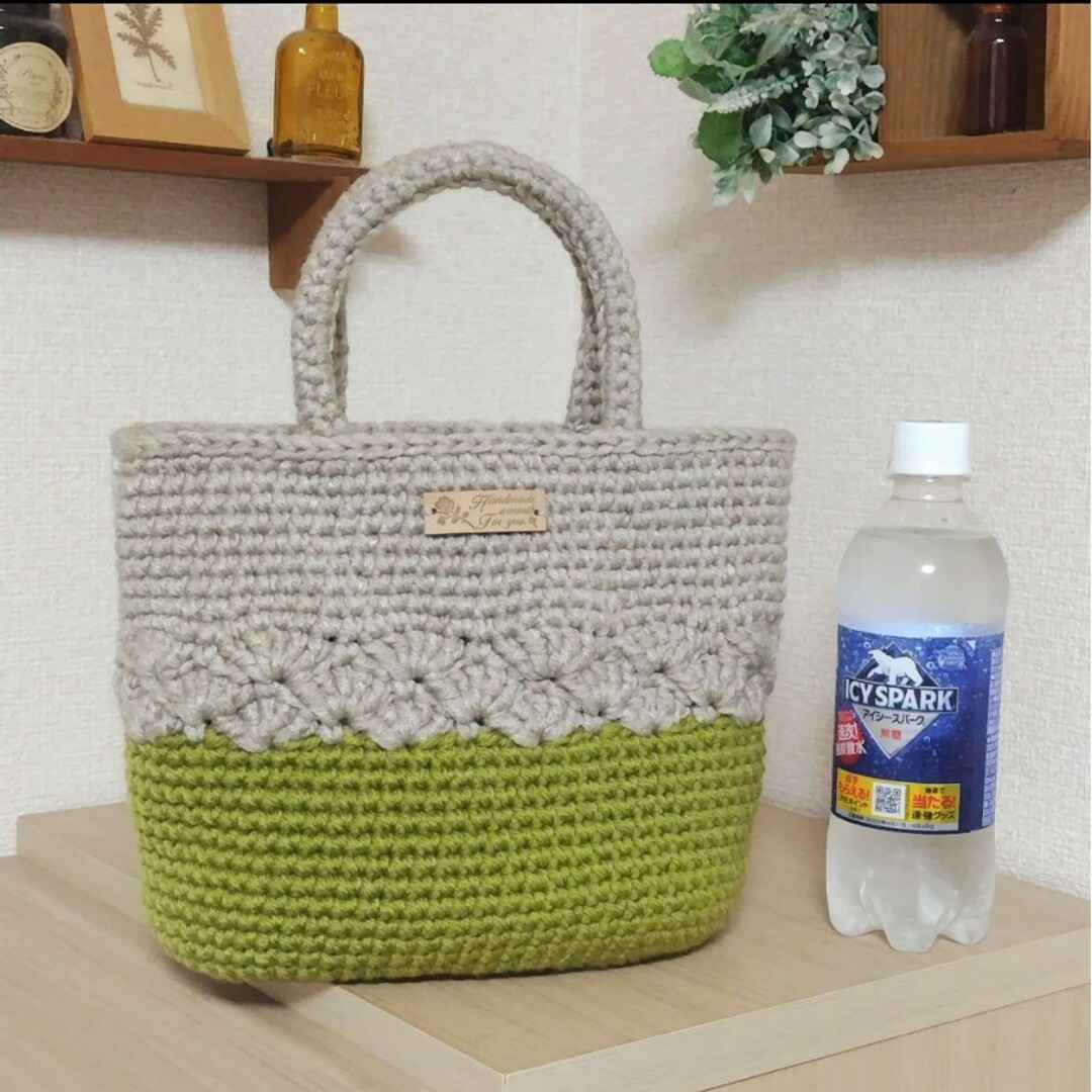 手編み鞄　グリーン×ベージュ　手作りバッグ　トートバッグ ハンドメイドのファッション小物(バッグ)の商品写真