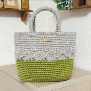 手編み鞄　グリーン×ベージュ　手作りバッグ　トートバッグ(バッグ)