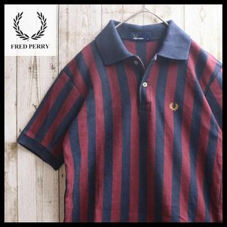 フレッドペリー(FRED PERRY)のフレッド ペリー FREDPERRY ポロシャツ UK ストライプ柄 日本製(ポロシャツ)