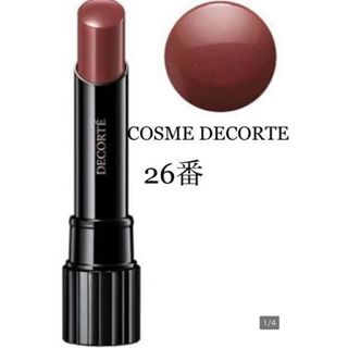 COSME DECORTE - デコルテ　口紅　リップ　赤　コスメデコルテ　コーセー　神崎恵　赤リップ