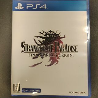 プレイステーション4(PlayStation4)の【中古】PS4ストレンジャー オブ パラダイス ファイナルファンタジー オリジン(家庭用ゲームソフト)