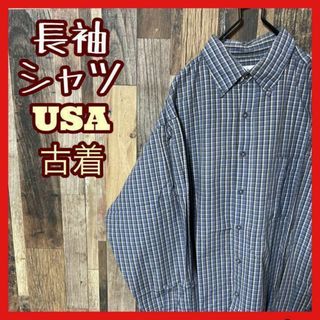 チェック ブルー L ボタンダウン メンズ シャツ USA古着 90s 長袖(シャツ)