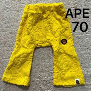 アベイシングエイプ(A BATHING APE)のアベイシングエイプ　ベビー　パンツ　ズボン スウェットパンツ　70(パンツ)