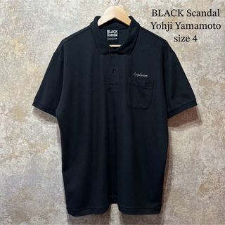 ヨウジヤマモト(Yohji Yamamoto)のBLACK Scandal ブラックスキャンダル ヨウジヤマモト ポロシャツ(ポロシャツ)