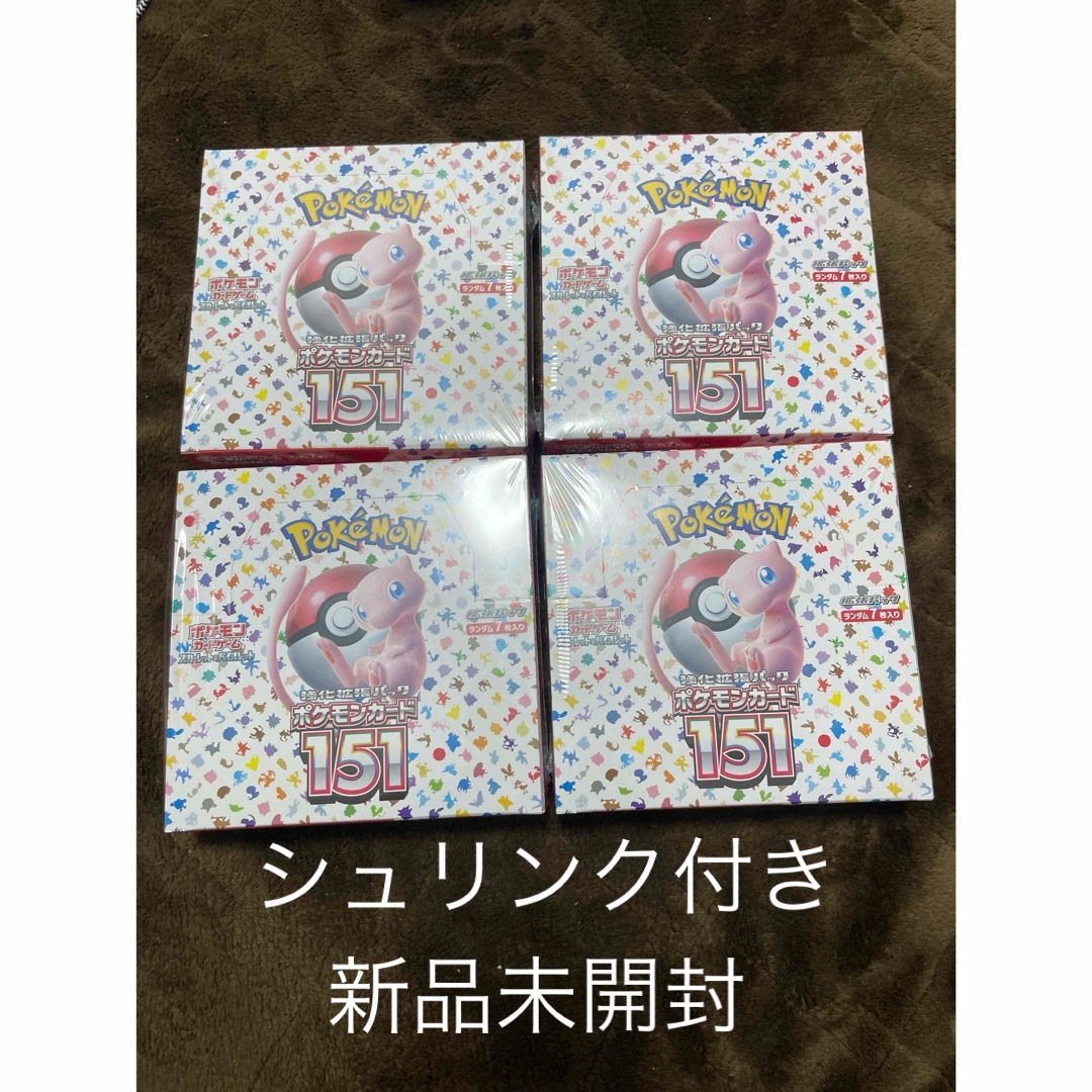 ヴァイスシュヴァルツ 事務所。静寂。大輪の華 大崎甜花 SSP ヴァイスシュヴァルツ 事務所。静寂。大輪の華 大崎甜花 SSP