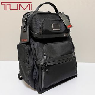 トゥミ(TUMI)の未使用 TUMI ALPHA3 ビジネスブリーフパック リュック 通勤(ビジネスバッグ)