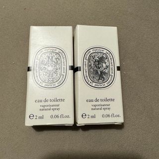 ストラスクガン ムーンミルク オードパルファム 30ml 月のミルクの通販 ストラスクガン ムーンミルク オードパルファム 30ml 月のミルクの通販