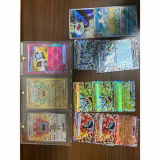 ポケモンカード　変幻の仮面　オーガポンみどりのめんex ur など11点