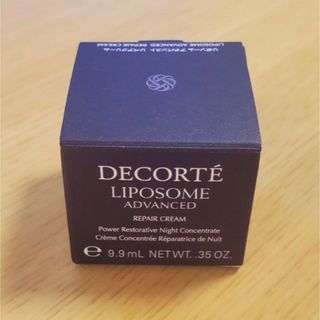 コスメデコルテ(COSME DECORTE)のコスメデコルテ リポソームアドバンストリペアクリーム10g 新品未使用未開封(美容液)