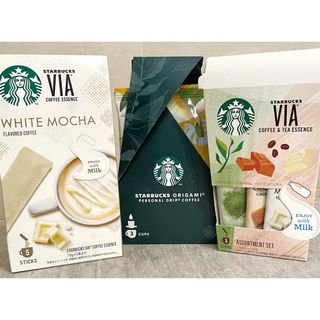 Starbucks - スターバックス インスタント ドリップ コーヒー オリガミ VIA アソート