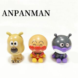 アンパンマン - おっきなアンパンマンマスコット アンパンマンバイキンマンチーズガチャガチャ