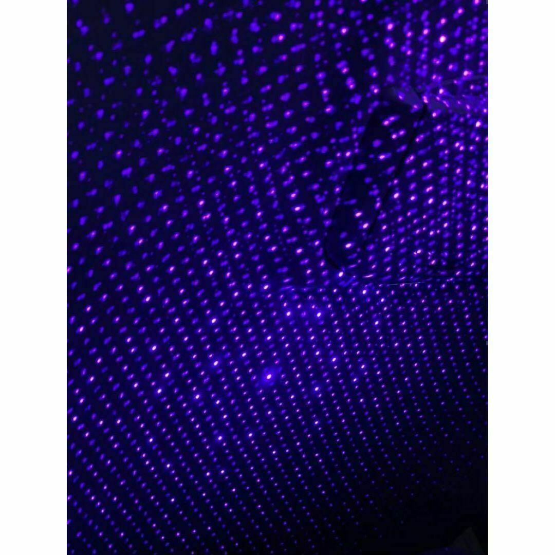 ルーフプロジェクター USB 星空 イルミネーション LED 車内 紫 自動車/バイクの自動車(車内アクセサリ)の商品写真