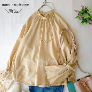 nano・universe - ナノユニバース　☆新品タグ付き　長袖ブラウス　ゆったり　ワイドシルエット