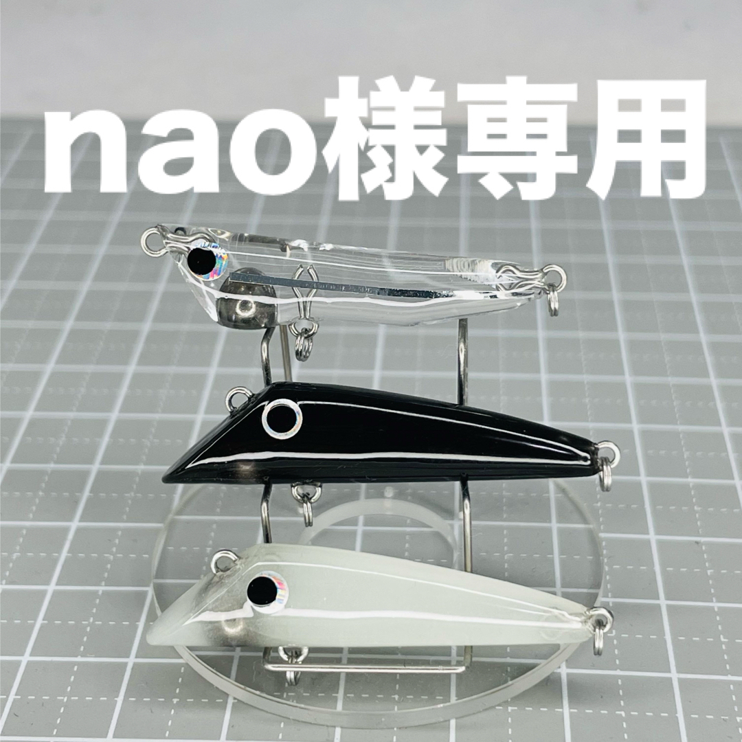 新品】飛距離テストで一番飛んだ!ハイパーブレードガンマ 新品】飛距離テストで一番飛んだ!ハイパーブレードガンマ