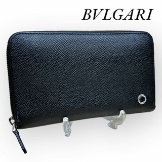 ブルガリ(BVLGARI)のブルガリ ラウンドファスナー長財布 ブルガリブルガリ マン ロゴサークル(長財布)