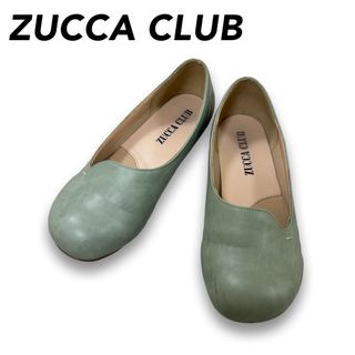 【ZUCCA CLUB】オブリークトゥシューズ　サックスグレー　パンプス(ハイヒール/パンプス)