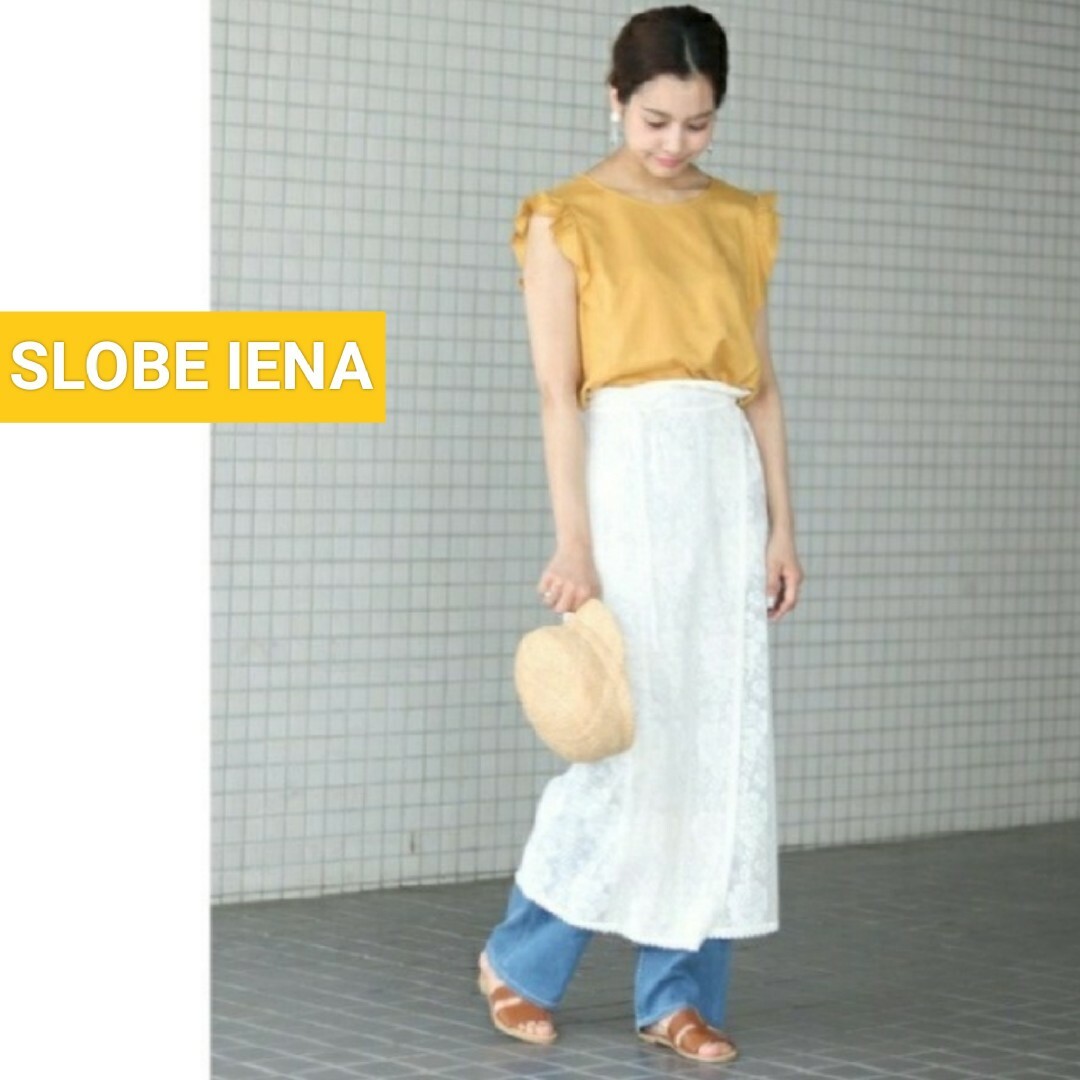 SLOBE IENA(スローブイエナ)の新品　スローブイエナ　フラワーレース巻きスカート　ロング　大人可愛い　繊細　上品 レディースのスカート(ロングスカート)の商品写真