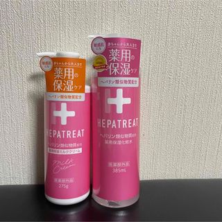 ヘパトリート薬用保湿化粧水385ml、薬用保湿ミルククリーム275g(化粧水/ローション)