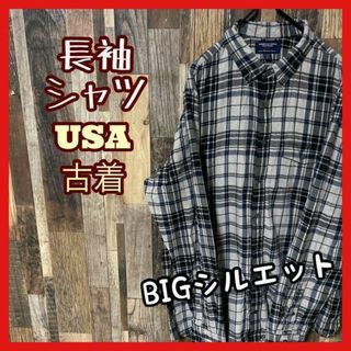 メンズ チェック グレー アメカジ ボタンダウン XL シャツ USA古着 長袖(シャツ)