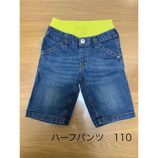 ニシマツヤ(西松屋)の★デニム　ハーフパンツ　110(パンツ/スパッツ)