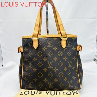 ルイヴィトン(LOUIS VUITTON)のLOUIS VUITTON ルイヴィトン　バティニョール　モノグラム　バッグ(ハンドバッグ)