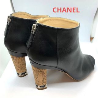 シャネル(CHANEL)のCHANEL オープントゥブーティ　36.5(ブーツ)