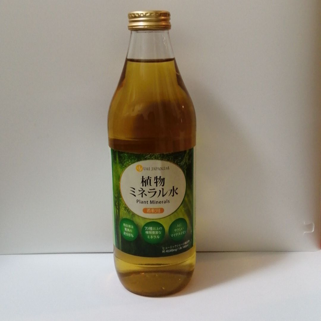 ヒューミックシェール植物ミネラル(フルボ酸)1000ml ヒューミックシェール植物ミネラル(フルボ酸)1000ml