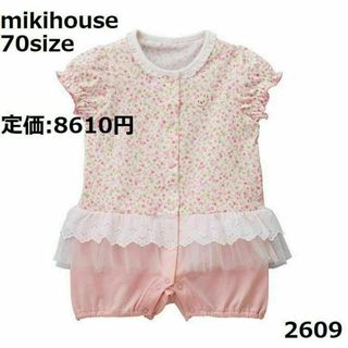 ミキハウス(mikihouse)の2609 ミキハウス ロンパース 70 半袖 花柄 フリル ピンク レース(ロンパース)