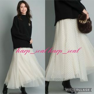 ジャスグリッティー(JUSGLITTY)のジャスグリッティー　シアースカート☆マイストラーダ☆カデュネ(ロングスカート)