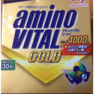アジノモト(味の素)のアミノバイタル ゴールド  30本入り 2箱(アミノ酸)