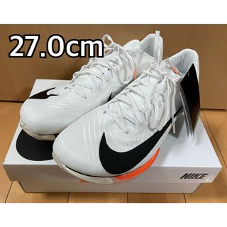 ナイキ(NIKE)のNIKE マックスフライ2 プロト　27.0cm(陸上競技)